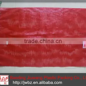 Plastic PP Leno Packing Bags for Vegetables Wholesale thumbnail-1