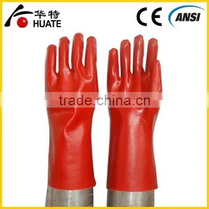 Interlock Liner Work Glove With PVC Dipped With Gauntlet Cuff thumbnail-2