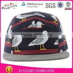 Duck Animal Print Fabric Wholesale Custom 5 Panel Hat thumbnail-1