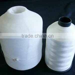 High Tenacity Polyester Raw White Sewing Thread thumbnail-1
