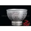 Silver Bowl - Small Bowl of Fortune, Fame, Longevity and Happiness thumbnail-1