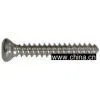 Cortical Screw thumbnail-1