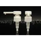 Customized White PP Plastic Lotion Dispenser Pump With Long Nozzle thumbnail-1