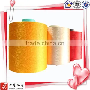 Low Elastic Polyester Dope Dyed DTY 150D Yarn for Curtain Cloth thumbnail-1