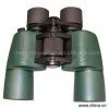 Sell 8-16x42 Zoom Binoculars thumbnail-1