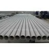 Stainless Steel Seamless Tube/tubing thumbnail-1