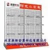 Display Rack thumbnail-1