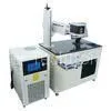 200 Hz - 50 Khz Diode Laser Marking Machine For Vacuum Cup And Round Products thumbnail-1