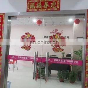 Ohyeah Trade (Xiamen) Co., Ltd. company overview - view 2 thumbnail