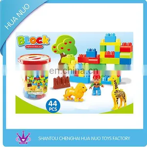 44PCS Colorful Baby Buliding Blocks Toy Set thumbnail-1
