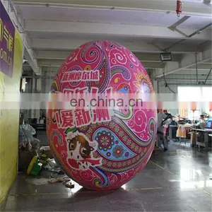2017 New Design Customized Colorful Intresting Tumbler Egg Toy Inflatable thumbnail-1