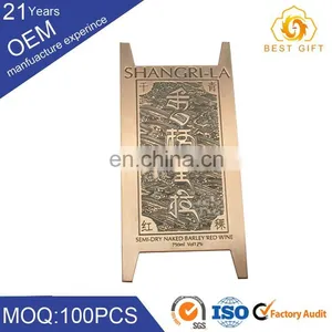 Custom Label Manufactuer Whisky Beer Metal Label thumbnail-6