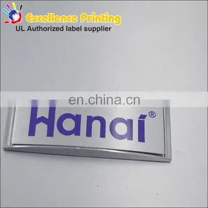 Custom Aluminum Nameplate Metal Label Badge thumbnail-1
