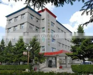 Yiwu Ximuer Beauty Accessories Co., Ltd. company overview - view 1 thumbnail