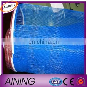 Nylon Greenhouse Insect Net thumbnail-3