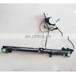 SAIC- IVECO 682 Series GENLYON Truck 5801302301 Right Windle Lifter thumbnail-6