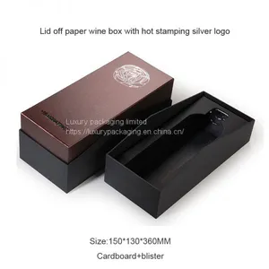 High Quality Luxury Champagne Wine Paper Bottle Packaging Gift Box With Blister Holder thumbnail-1