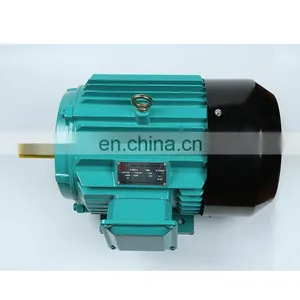 YE2-112M-4 4KW 5.5HP 4POLES 1720RPM 60HZ THREE PHASE MOTOR thumbnail-4