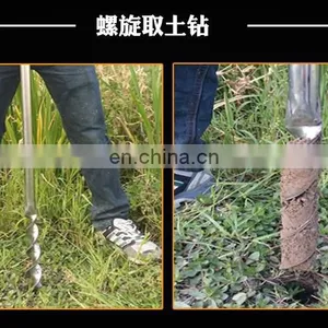 Soil Sampler Probe 21' Stainless Steel Tubular T-Style Handle thumbnail-4