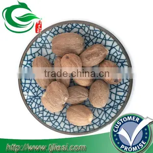 Cardamom /cardamom Pods /cardamom Pods /curcumin thumbnail-1