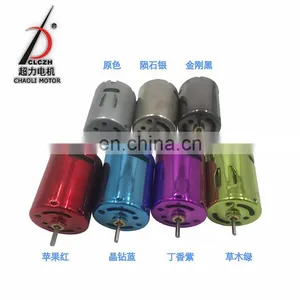Chaoli Electric Shaver Motor CL-RK370SD Mini Generator thumbnail-2