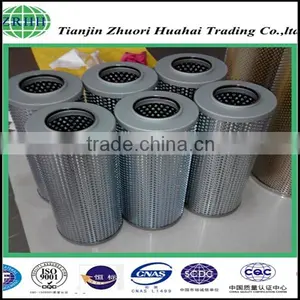 Suction Filter Type and Cartridge Structure Stauff Oil Filter Element thumbnail-4