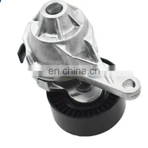 HOT PRICE Timing Belt Tensioner Pulley FOR JAPANESE CAR OEM 17540-54L00 thumbnail-1
