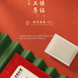 Moxa Leaf Ginger Soak Foot Bag thumbnail-4