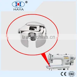 Bobbin Case for Sewing Machine(Haya Bobbin Case) Quality Choice thumbnail-1
