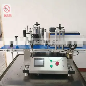 YTK-150 Round Bottle Labeling Machine Wine Bottle Labeling Machine thumbnail-5