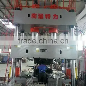 Scrap Car Press Machine thumbnail-1