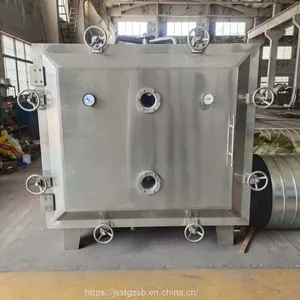 FZG-5 Square Vacuum Dryer Vacuum Dryer thumbnail-1