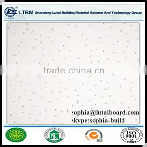 595*595mm Suspended Ceiling Factory in Shandong thumbnail-6