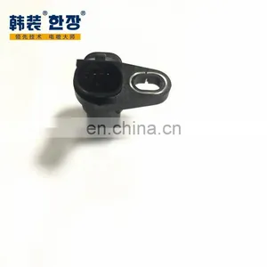 F01R00F019 Crankshaft Position Sensor For Chery Arrizo7/New A3/New Tiggo/Riich G3 thumbnail-2
