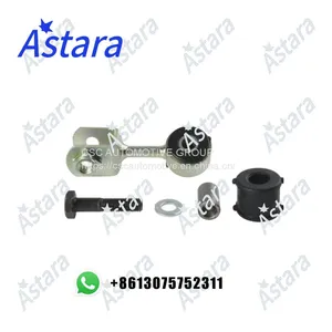 Astara STABILINZER LINK 48820-26030 For TOYOTA thumbnail-1