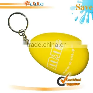 pu Egg Keyrings thumbnail-1