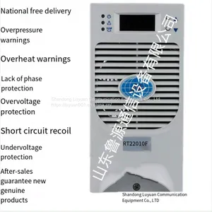 RT22010F High-frequency Switching Power Supply Module RT11010F thumbnail-1