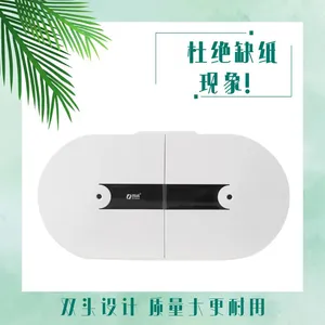 Double Center Suction Tissue Box, Large Tray Paper, Toilet Paper, Large Roll Paper Box, no Punching, Paper Saving Dispenser thumbnail-3