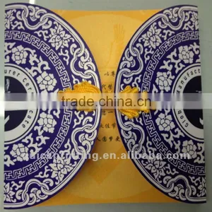 New Style Greeting Card thumbnail-1