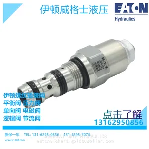 EATON VICKERS HYDRAULICS VALVE SV4-8-0-0-240AGS SV5-8-0-0-00 SV5-8-C-0-00 SV5-8-CM-0-00 SV5-8-OS-0-00 thumbnail-3