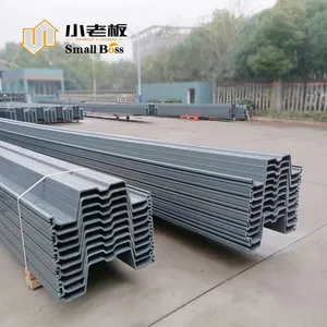 Sheet Piling Pvc Vinyl Plastic Robust Speedy Economical Flood Control thumbnail-1
