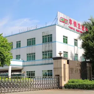 Fomtec Plastic Machinery(guangzhou) Co.ltd company overview - view 1 thumbnail