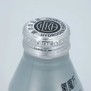 Aluminum Plifer Proof Caps for Beer Bottle Lid thumbnail-4