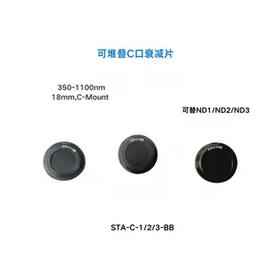 STA-C Series: Stackable C-Mount Attenuators for 350–1100 nm Laser thumbnail-1