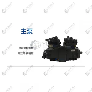 Spare Part 803082871 for XCMG Excavator Genuine OEM thumbnail-1