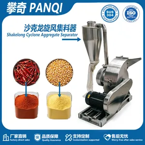 Multi-purpose Hammer Mill Grinder Commercial Corn Hammer Mill For Feed Processing thumbnail-1