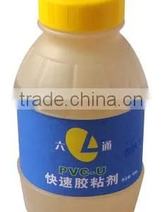 Plastic Glue (Conduit System AS/NZS 2053) thumbnail-1