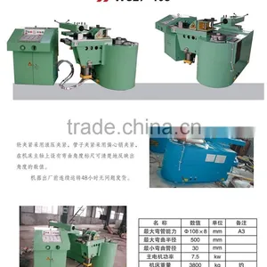 Advanced European CNC Hydraulic Pipe Bending Machine CE& SGS thumbnail-2