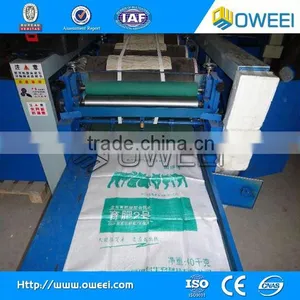 Manufacturer Supply pp Woven Bag Printing Machinery thumbnail-1