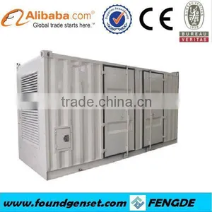 Strong Power ! CE Approved Detuz Gas Generator 1MW thumbnail-1